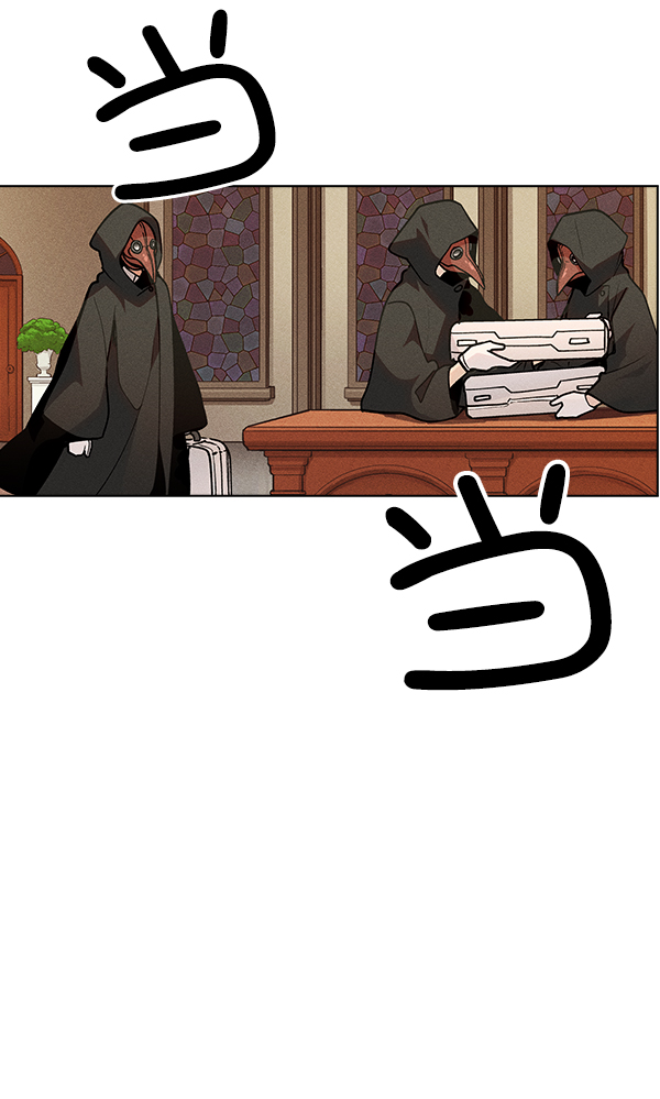 第 55 页