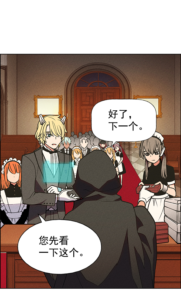 第 78 页