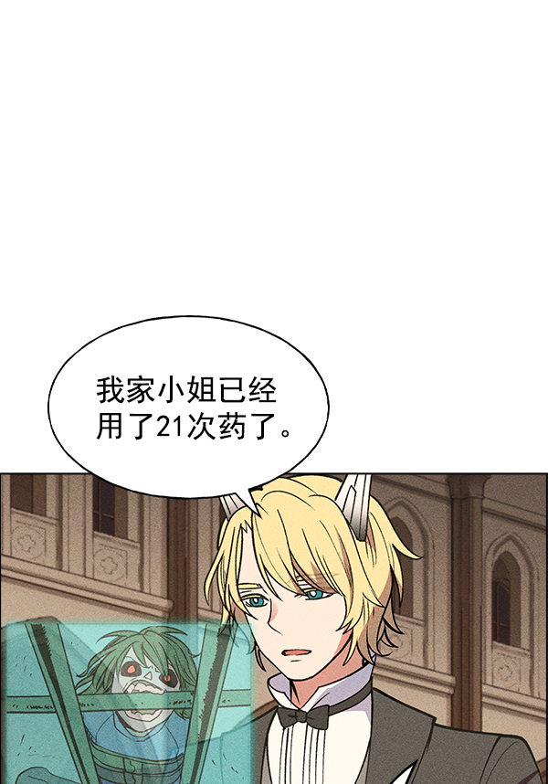 第 79 页