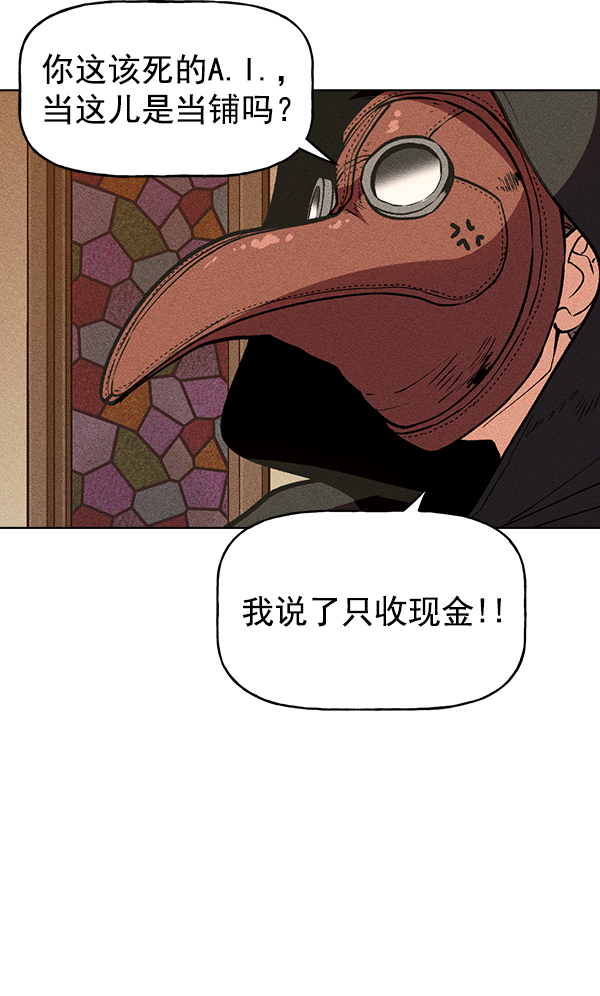 第 89 页