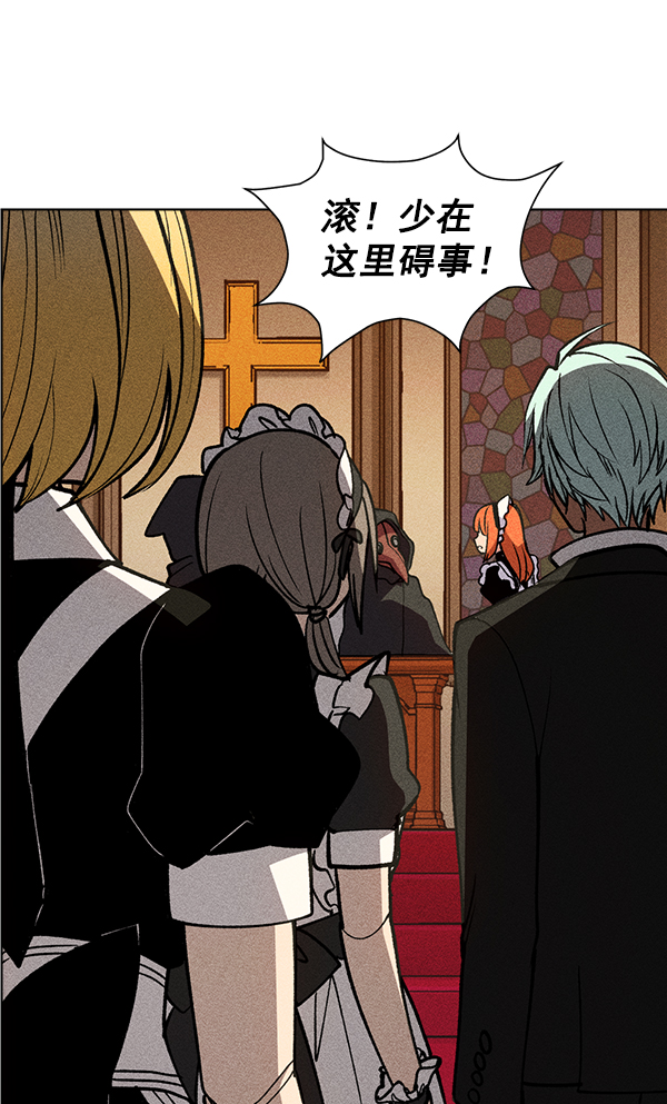 第 90 页