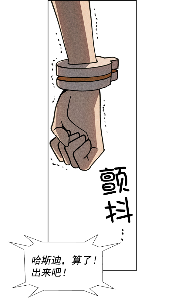 第 92 页