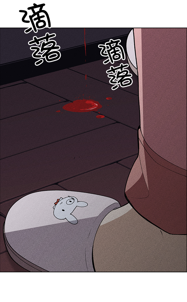 第 104 页
