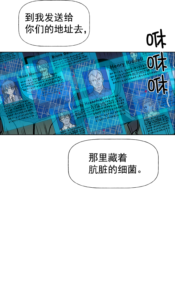 第 55 页
