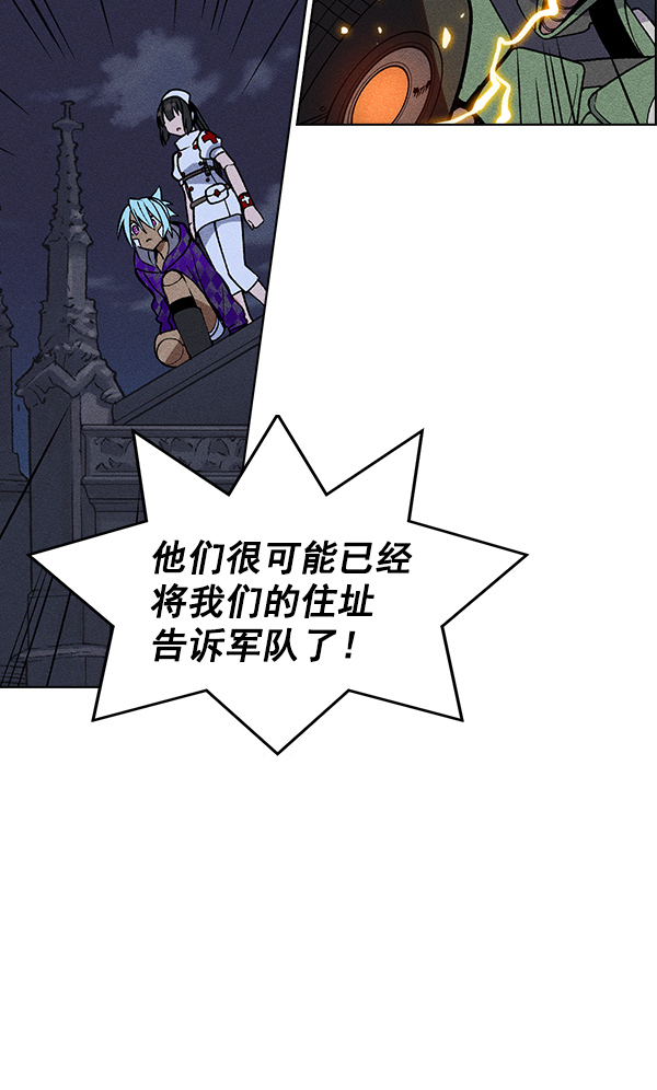 第 70 页