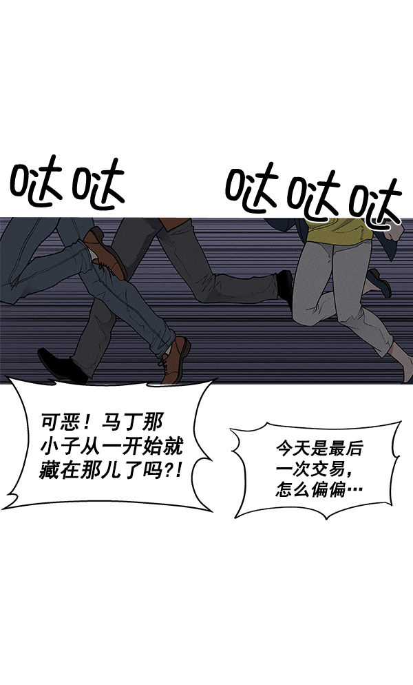 第 78 页