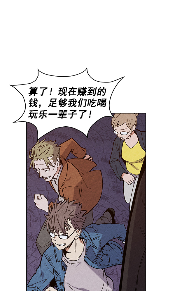 第 79 页