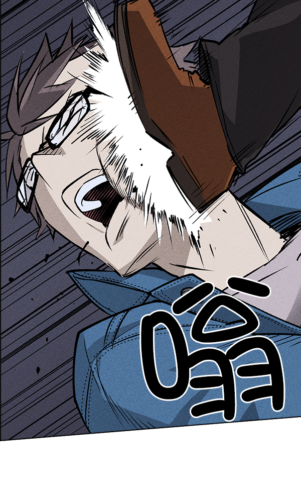 第 83 页