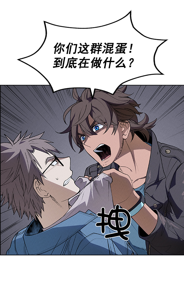 第 88 页