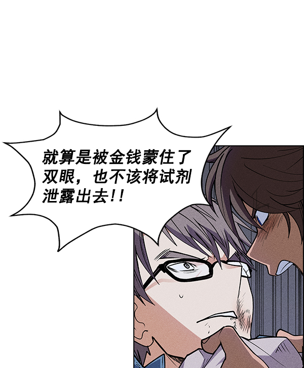 第 89 页