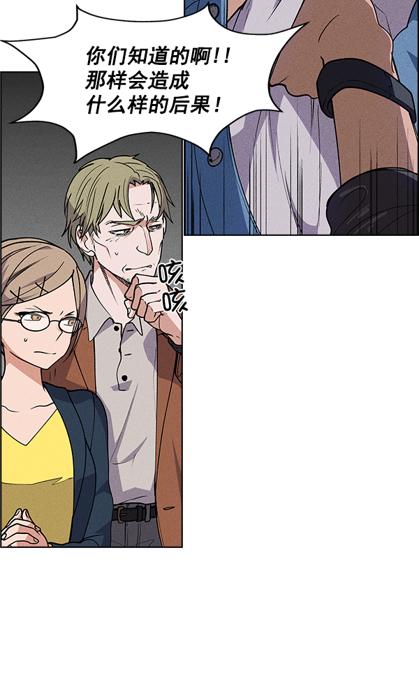 第 90 页