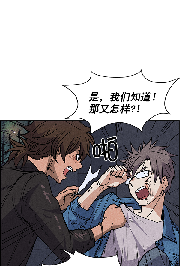 第 91 页