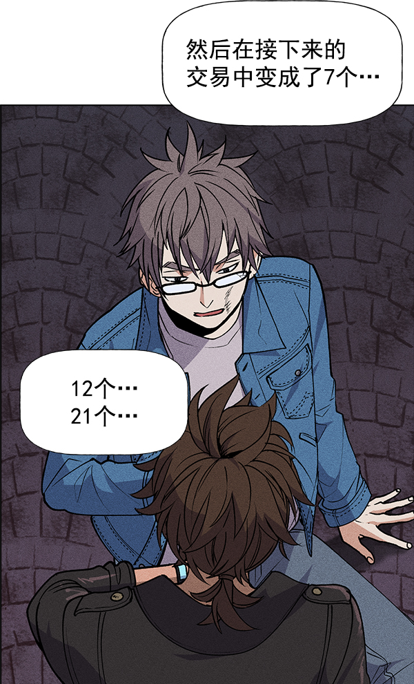第 94 页