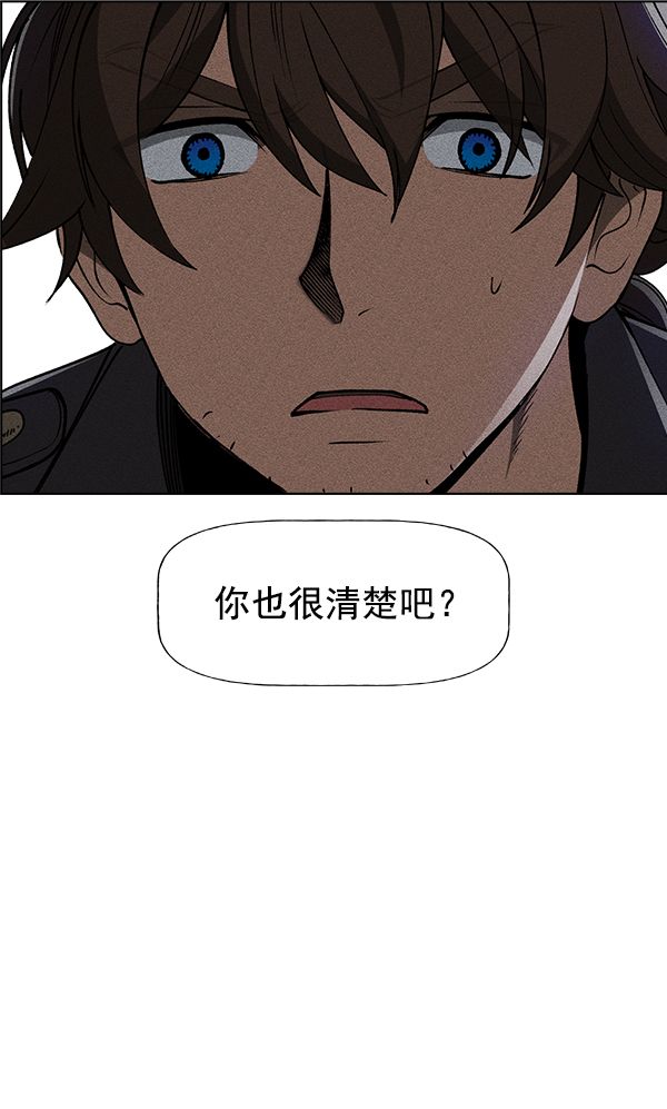 第 96 页