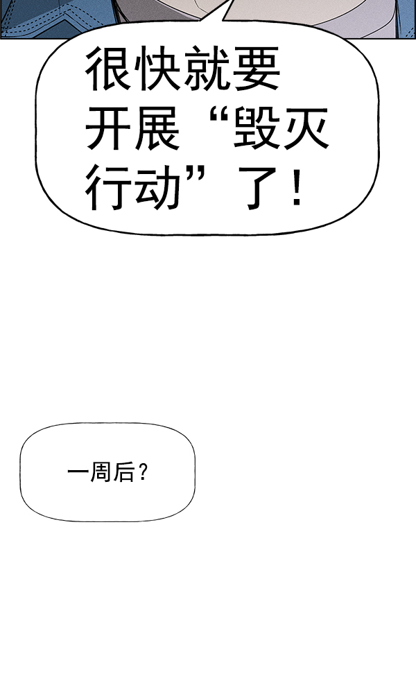 第 99 页