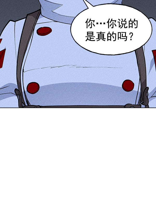第 105 页