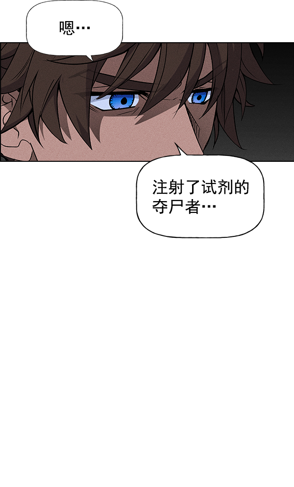 第 106 页