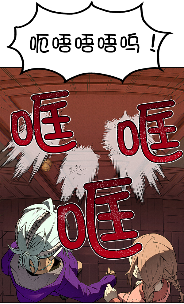 第 109 页