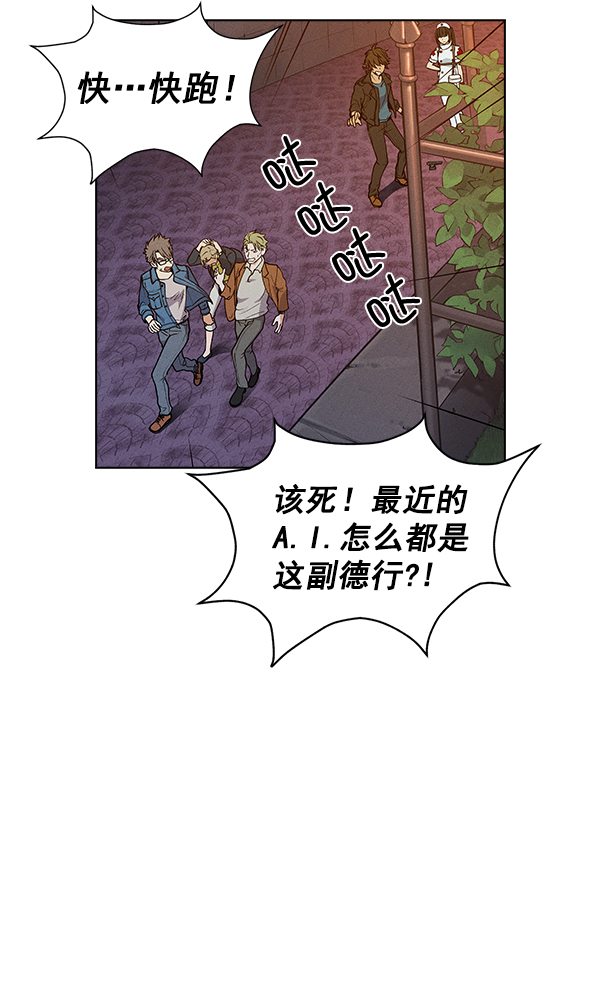 第 63 页