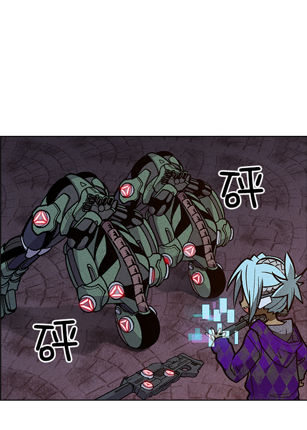 第 74 页