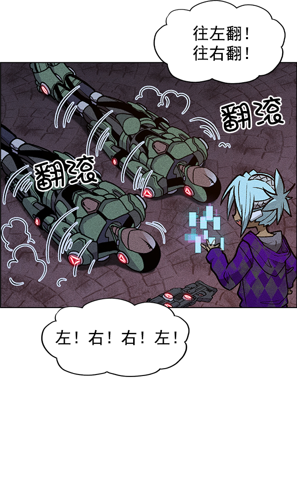 第 75 页