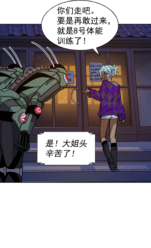 第 79 页