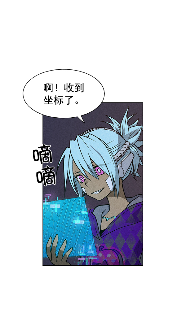 第 80 页