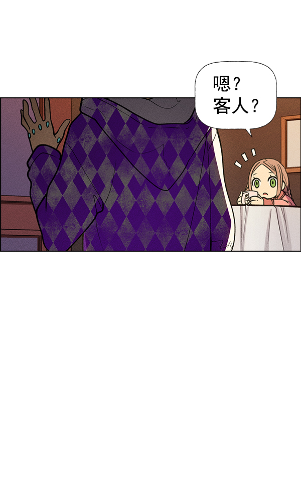 第 87 页