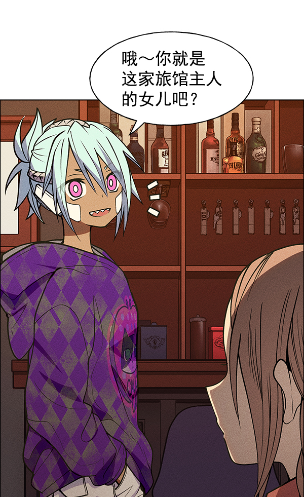 第 88 页