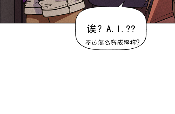 第 89 页