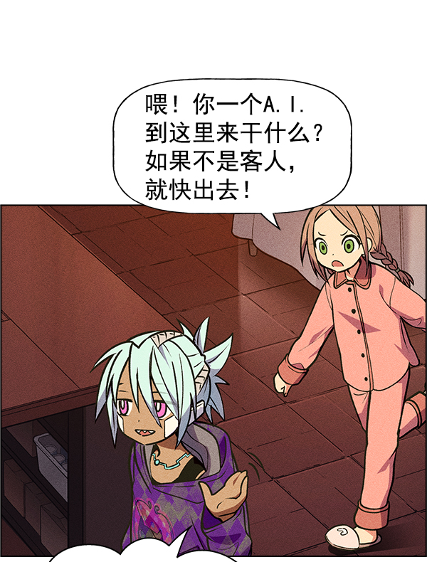 第 90 页