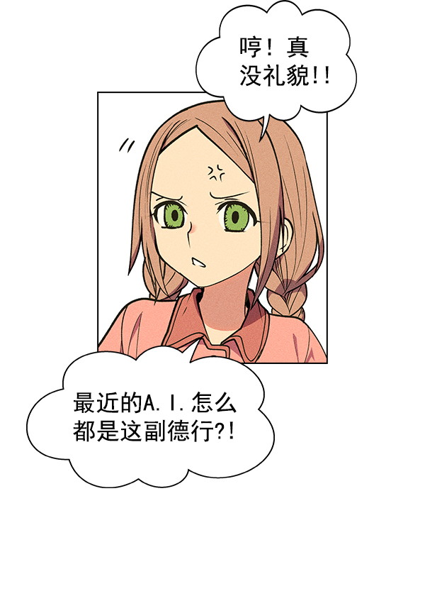 第 92 页
