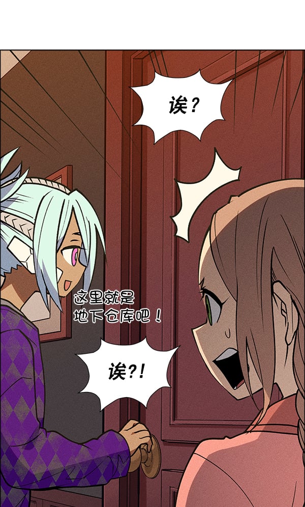 第 94 页