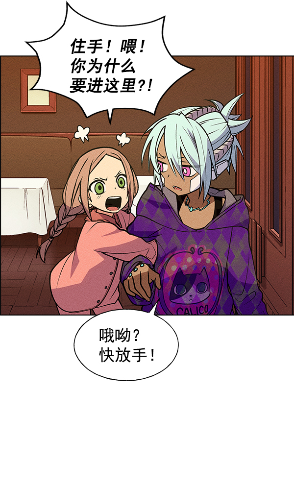第 96 页