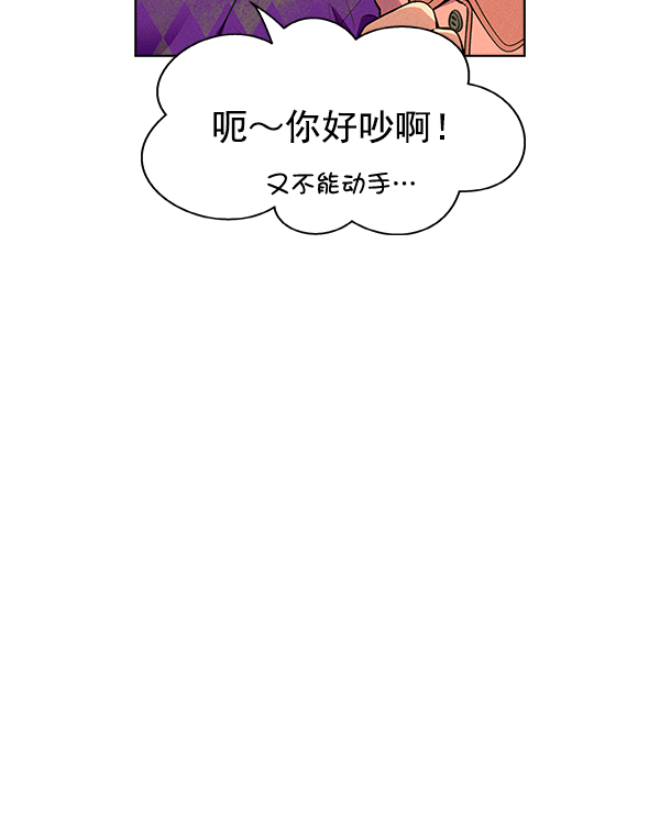 第 99 页