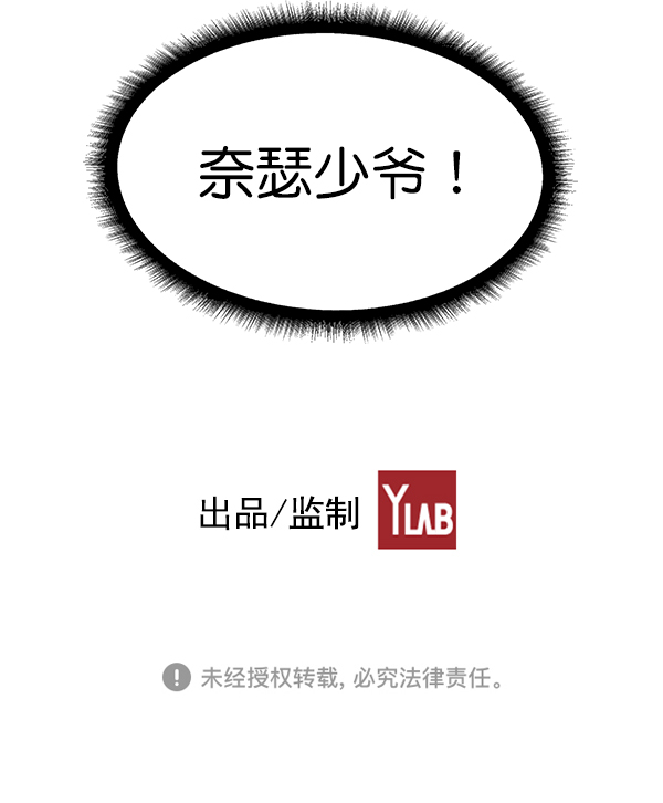 第 102 页