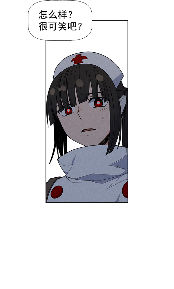 第 84 页