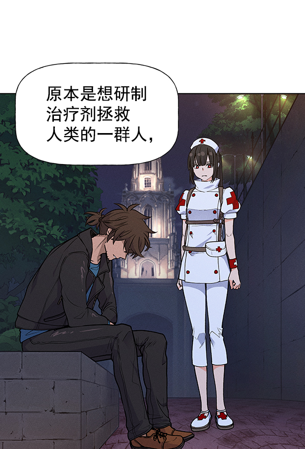 第 85 页