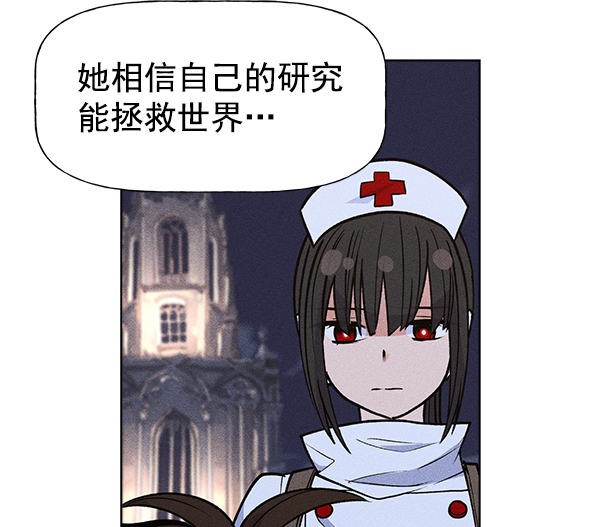 第 89 页
