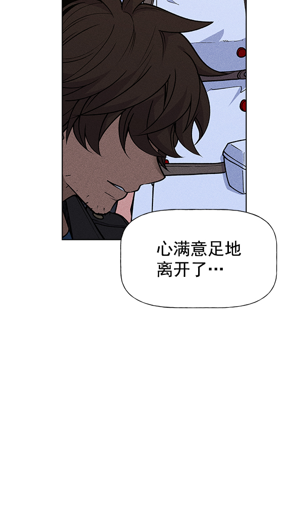 第 90 页