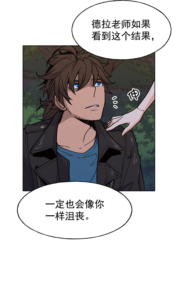 第 92 页