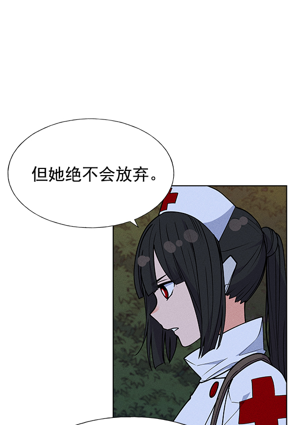 第 93 页