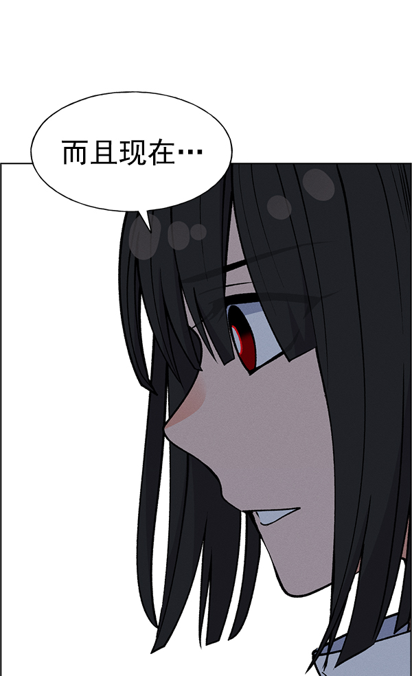 第 95 页