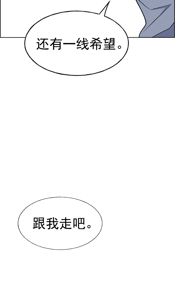 第 96 页
