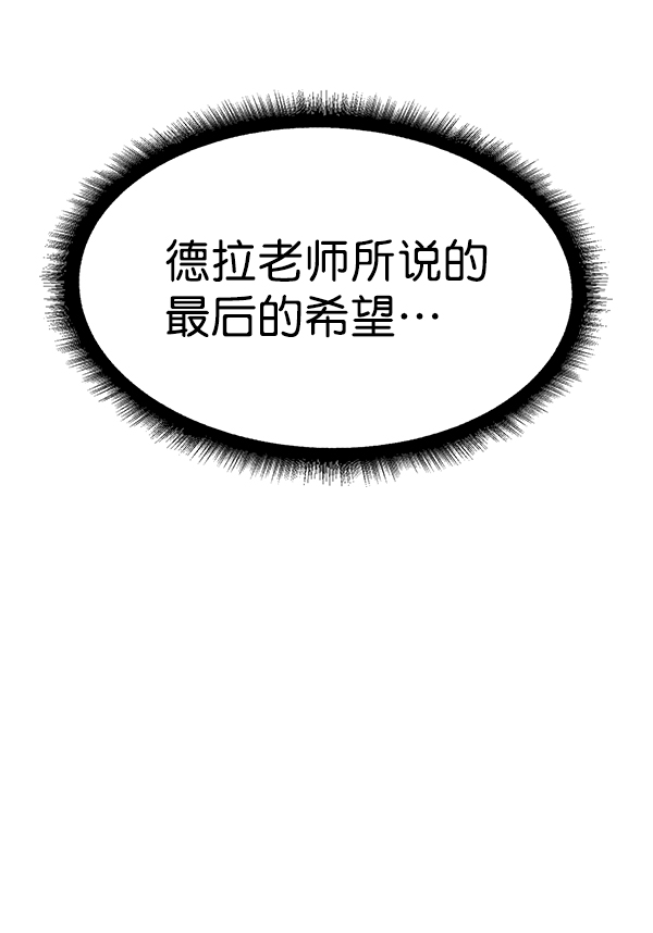 第 99 页