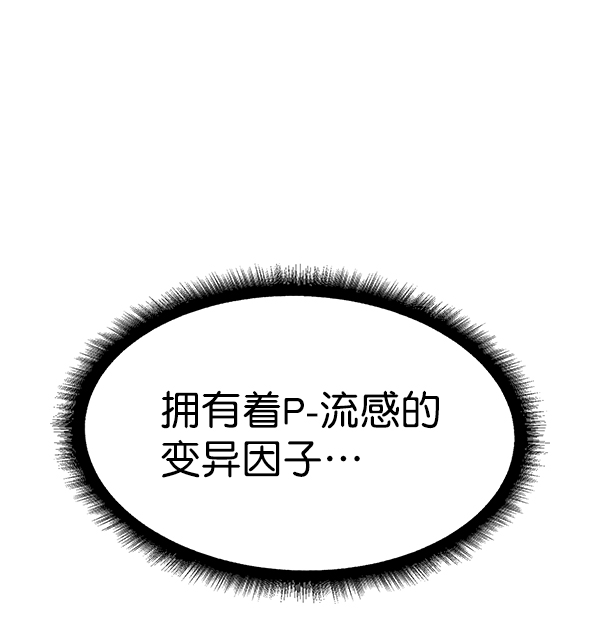 第 101 页