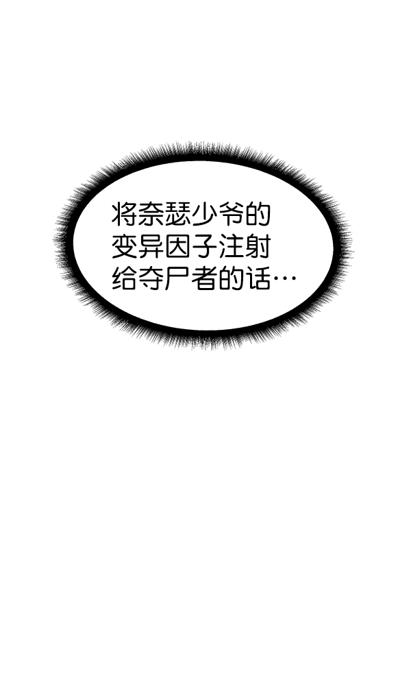 第 105 页