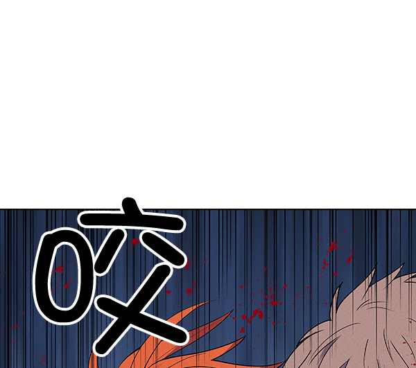第 106 页