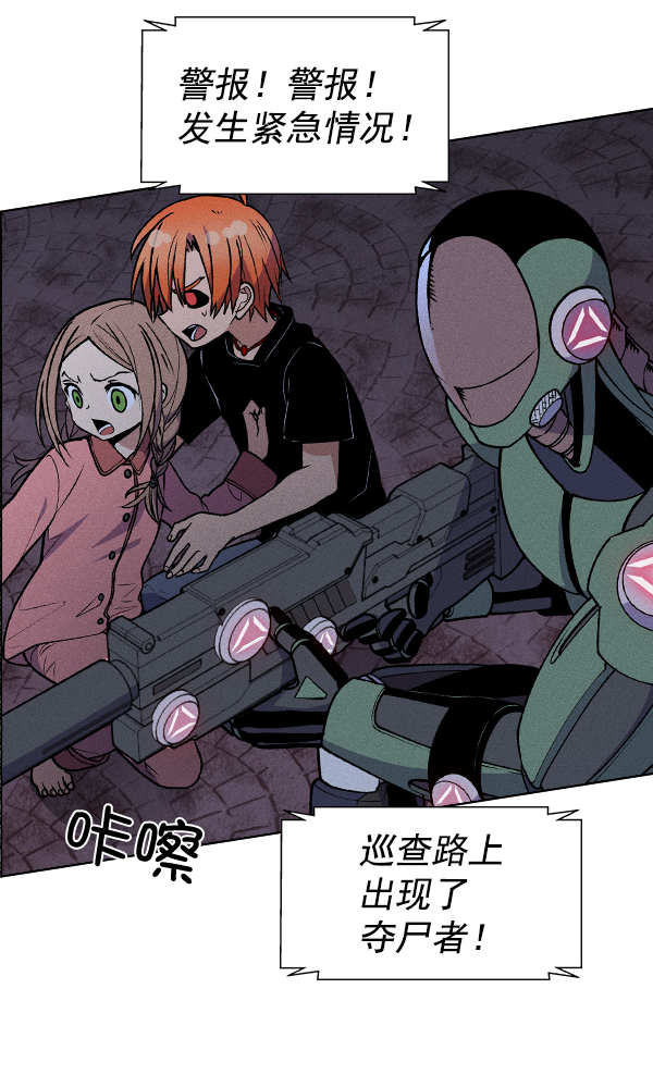 第 40 页