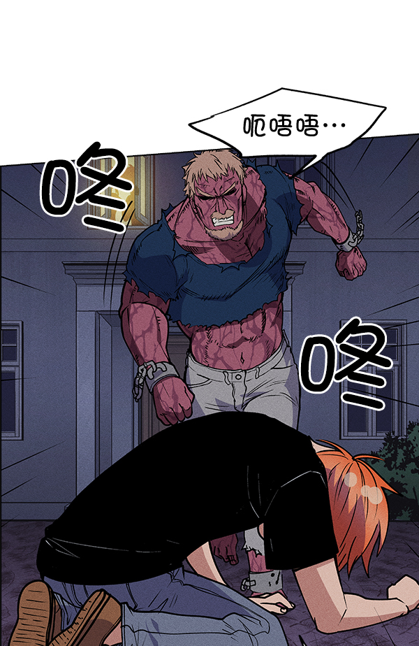 第 59 页